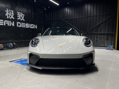 Porsche 992.1/992.2 Front Bumper – Upgrade to 992.2 GT3 Style Dry Carbon Fiber
