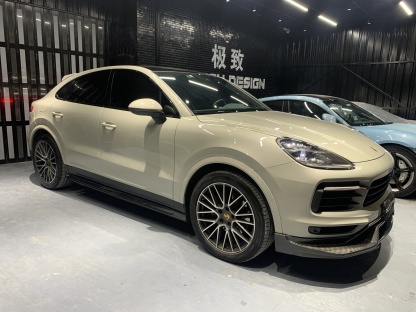 2018-2023 Porsche Cayenne 9Y0.1 Splitter Front Lip Dry Carbon Fiber OD Style Bodykit