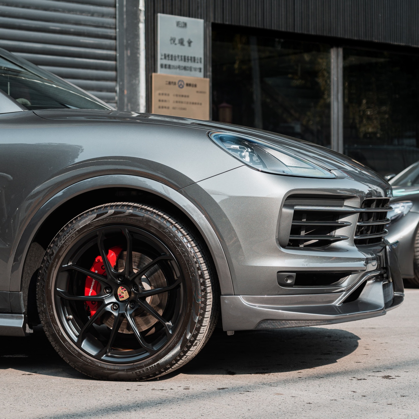 2018-2023 Porsche Cayenne 9Y0.1 Splitter Front Lip Dry Carbon Fiber OD Style Bodykit