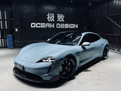 2019-2024 Porsche Taycan Splitter Front Lip 4/4S/GTS/TURBO Ocean Design Style Dry Carbon Bodykit