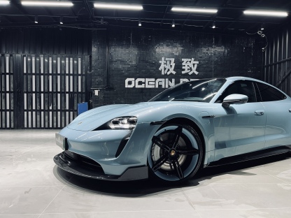 2019-2024 Porsche Taycan Splitter Front Lip 4/4S/GTS/TURBO Ocean Design Style Dry Carbon Bodykit