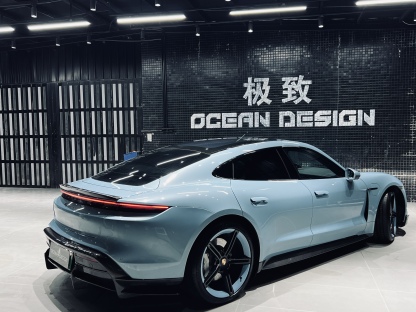 2019-2024 Porsche Taycan Side Skirts 4/4S/GTS/TURBO Ocean Design Style Dry Carbon Bodykit