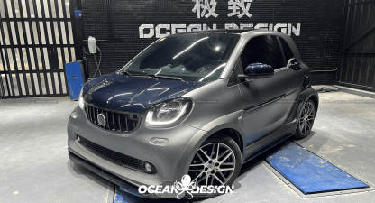 2014–2024 Smart 453 ForTwo MSY Style Body Side Trims Dry Carbon Fiber