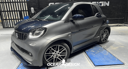 2014–2024 Smart 453 ForTwo MSY Style Body Side Trims Dry Carbon Fiber