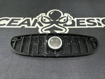 2014–2024 Smart 453 ForTwo MSY Style Front Grille Dry Carbon