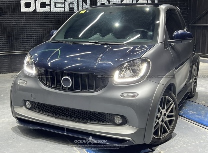 2014–2024 Smart 453 ForTwo MSY Style Front Grille Dry Carbon