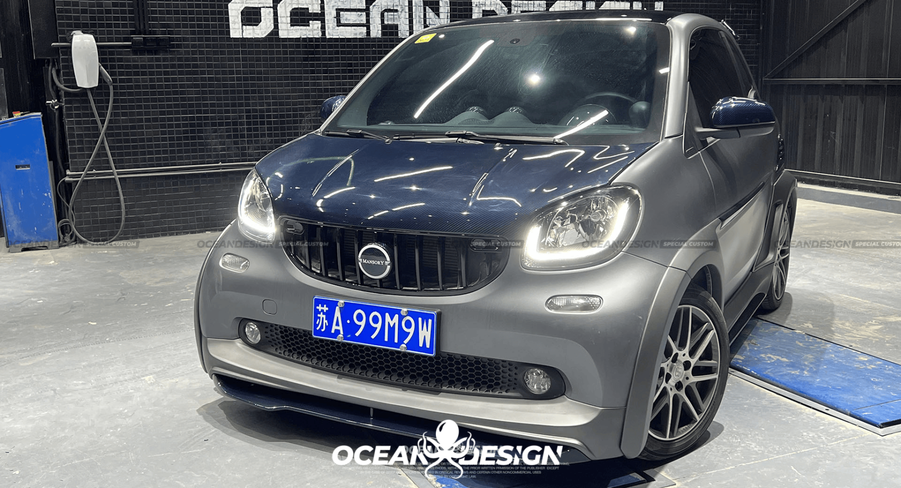 2014–2024 Smart 453 ForTwo MSY Style Side Skirts Dry Carbon