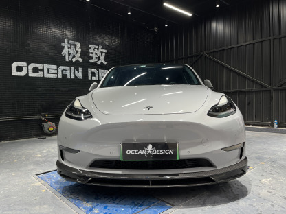 Tesla Model Y 2021-2024 Dry Carbon Fiber Splitter Front Lip Ocean Design Original Series Bodykit
