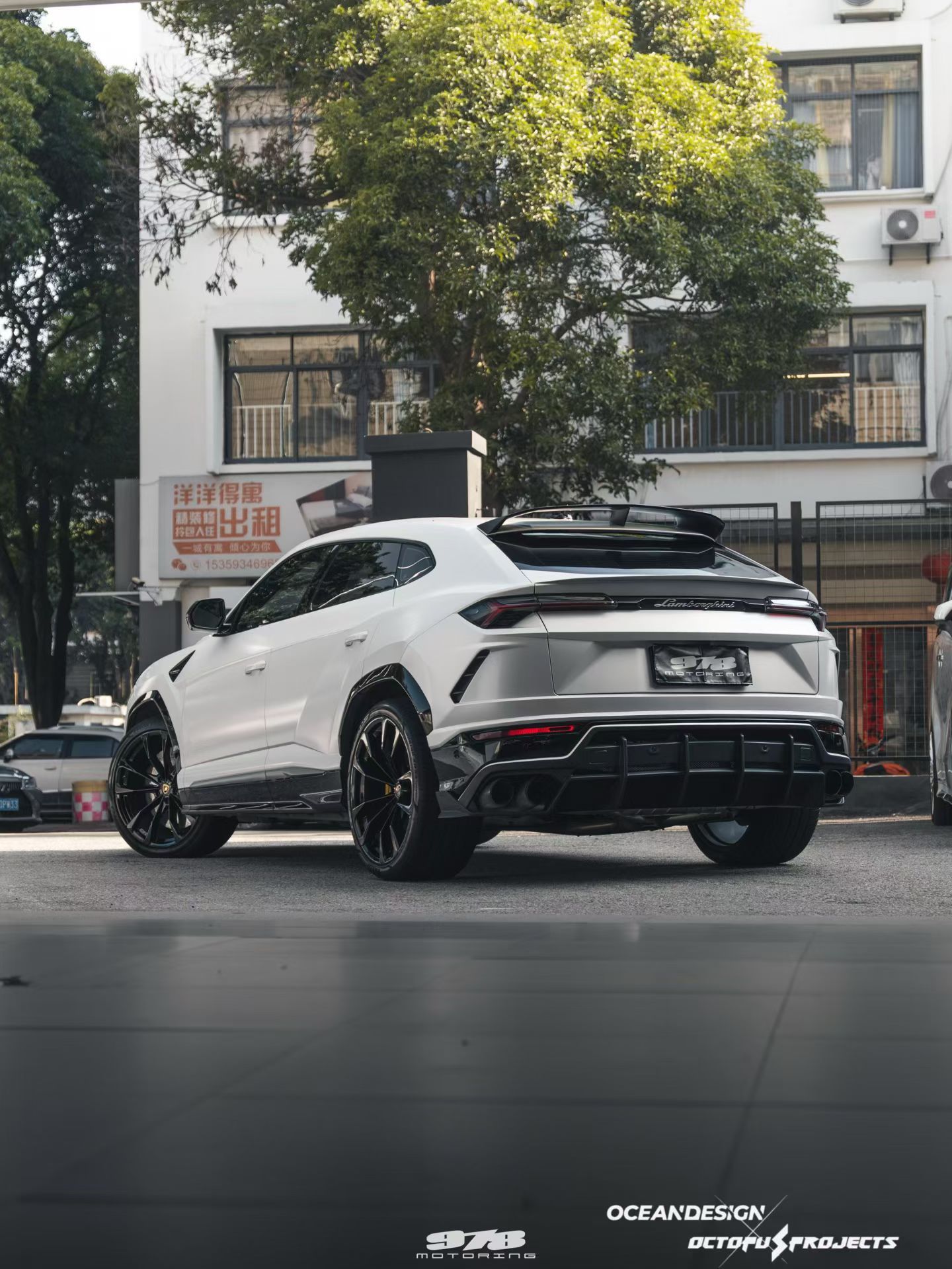 Lamborghini Urus S Ocean Design Style Dry Carbon Parts - styling view