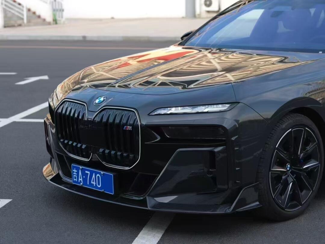 BMW 7 Series G70 MSY Style Parts - styling view