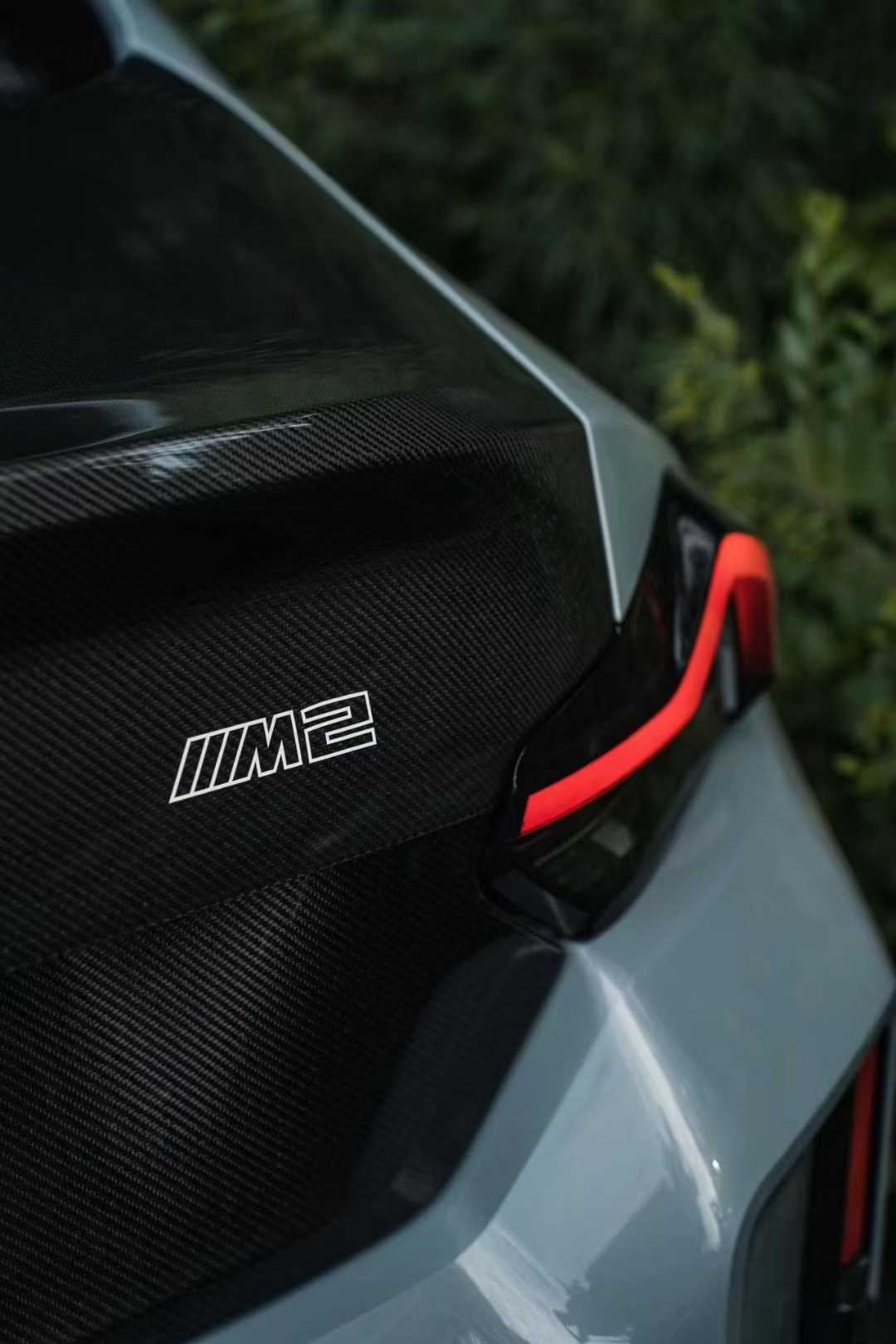 BMW G87 M2 Ocean Design OEM Style Dry Carbon Parts - styling view