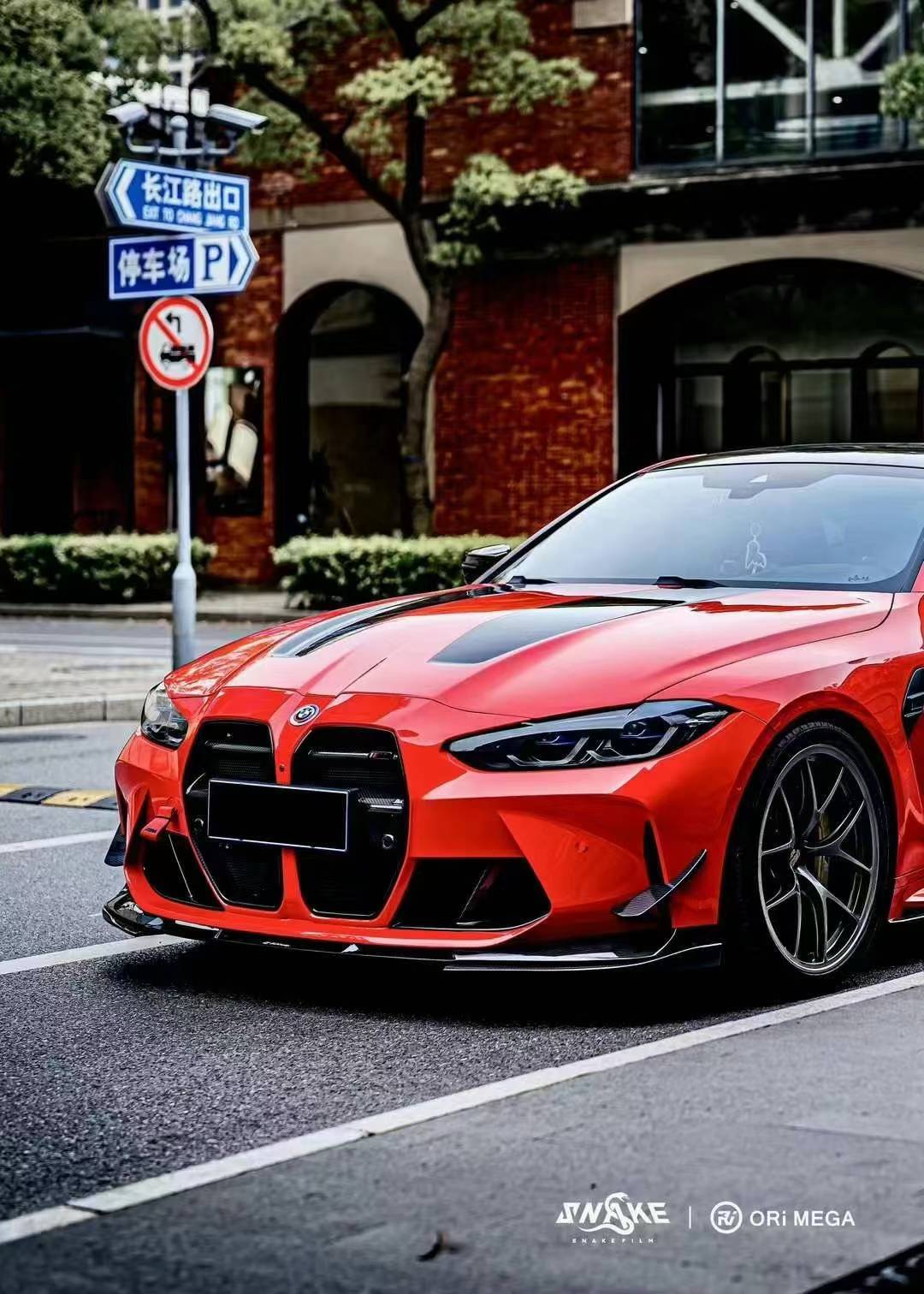 BMW G80 M3/G82 M4 3D Design Style Dry Carbon Parts - styling view