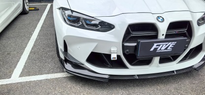 BMW G80 M3/G82 M4 3D Design Style Dry Carbon Parts - styling view