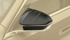 2023-2025 BMW G70 7 Series M Sport MSY Dry Carbon Mirror Covers