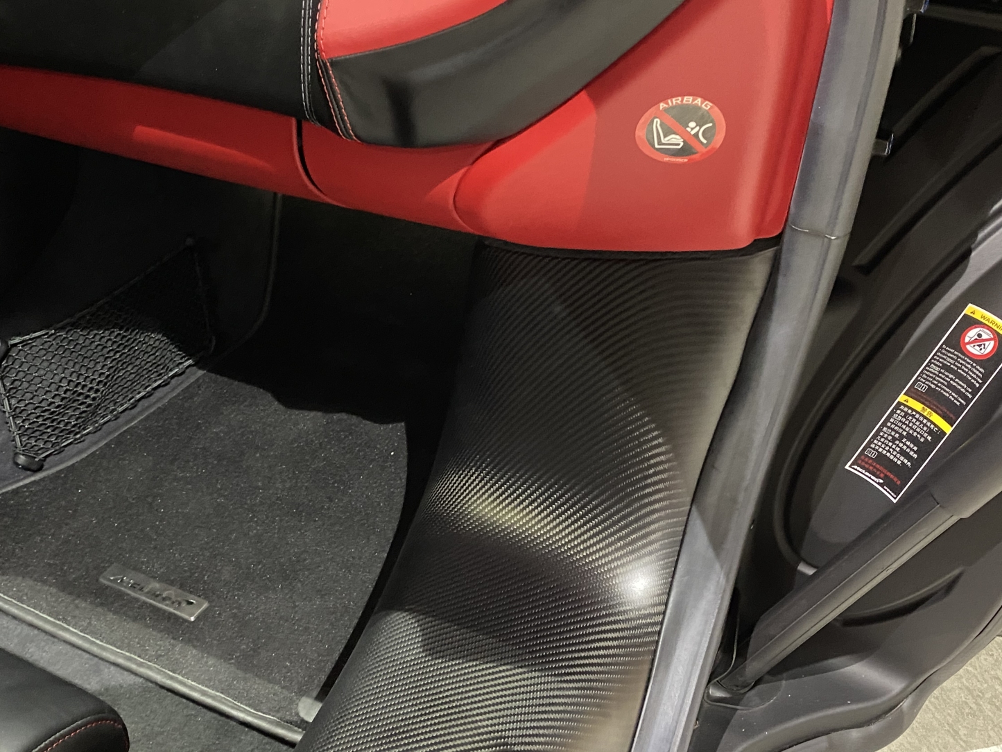 McLaren 540C / 570S to 600LT Style Carbon Fiber Conversion Kit - styling view