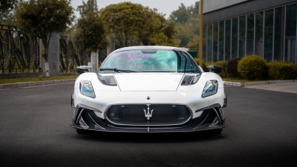 Maserati MC20 MSY Style Parts - styling view