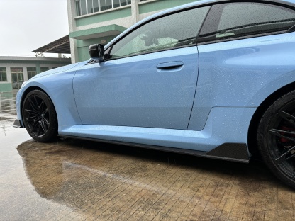 BMW G87 M2 Ocean Design OD Style Dry Carbon Parts - styling view