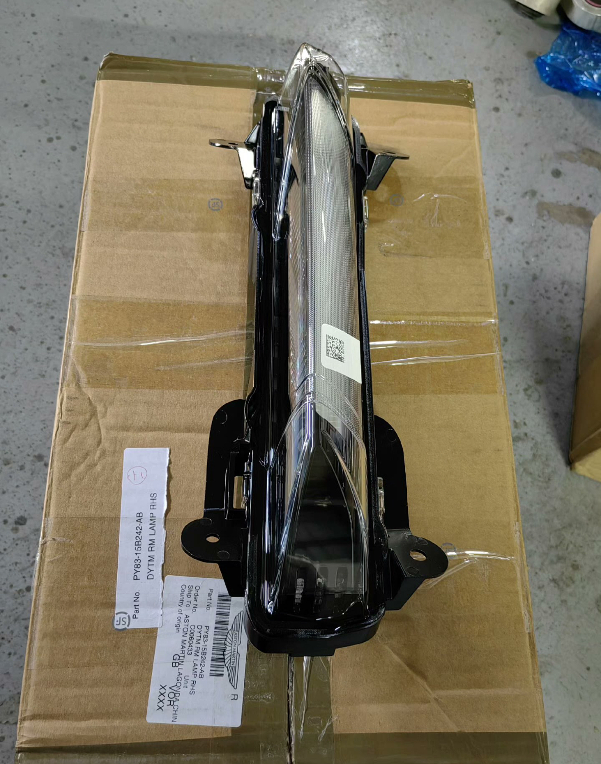 Aston Martin DBX 707 Style Conversion Parts - styling reference for Daytime Running Lights - OEM Reference