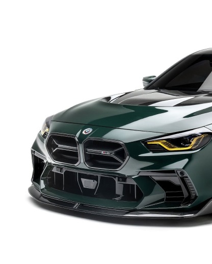 BMW G87 M2 AR V2 Style Dry Carbon Parts - styling reference for Front Bumper (Unfinished Carbon)