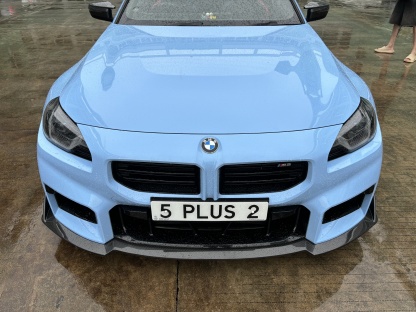 BMW G87 M2 Ocean Design OD Style Dry Carbon Parts - styling view