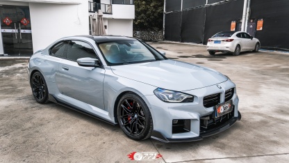 BMW G87 M2 Ocean Design OD Style Dry Carbon Parts - styling view