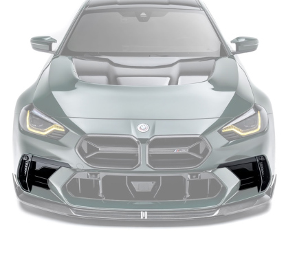 BMW G87 M2 AR V2 Style Dry Carbon Parts - styling reference for Vents (Optional Exposed Carbon)