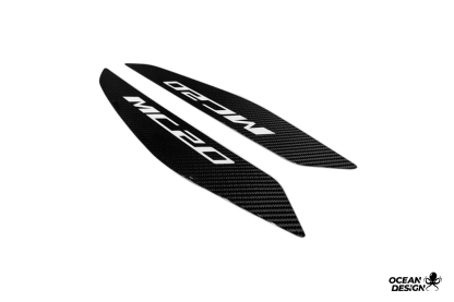 Maserati MC20 SD Style Dry Carbon Parts - styling reference for Door Sill Trim