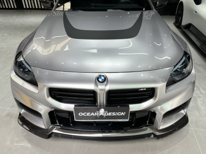 BMW G87 M2 AP Style Dry Carbon Parts - styling view