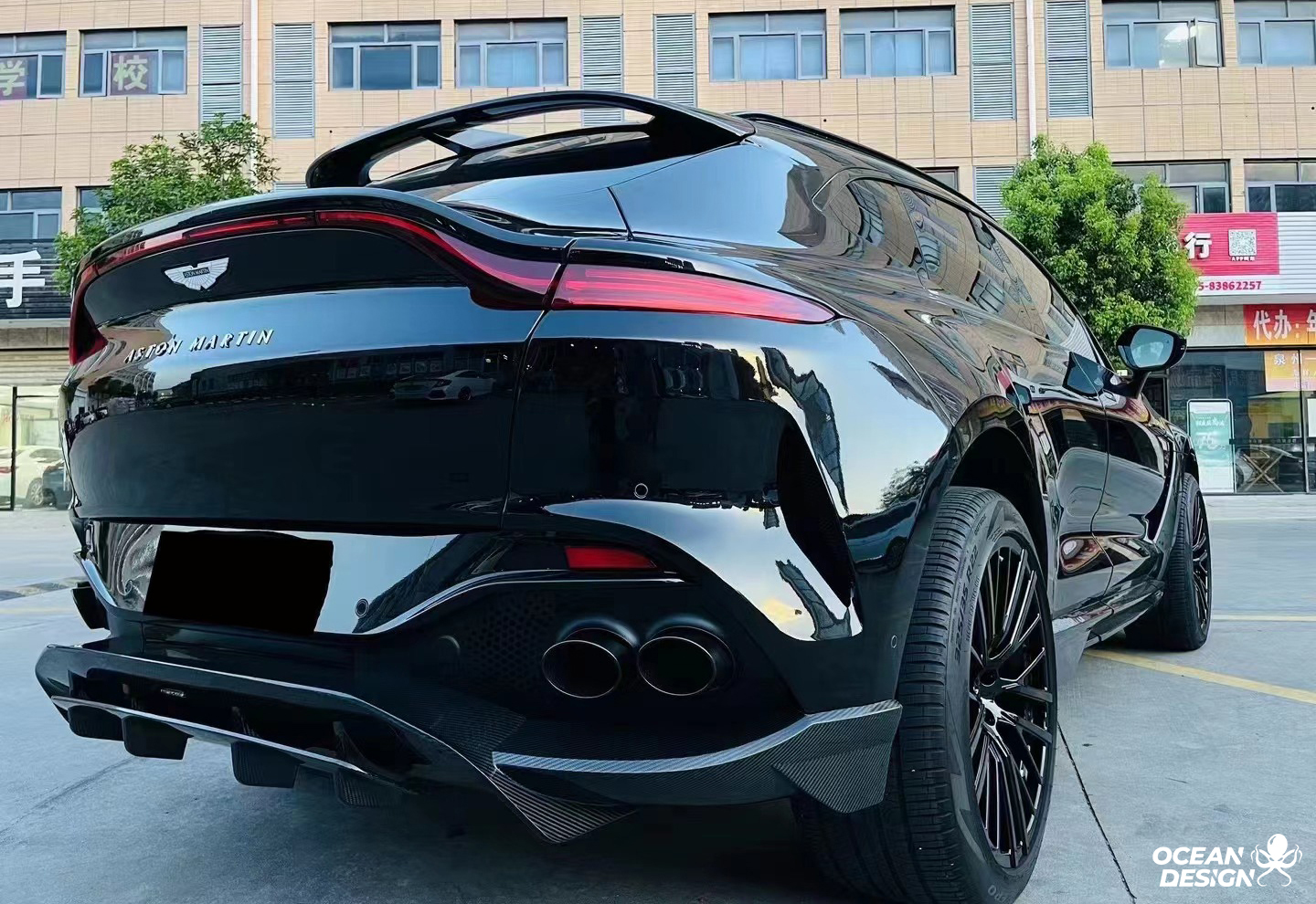 Aston Martin DBX 707 Style Conversion Parts - styling view