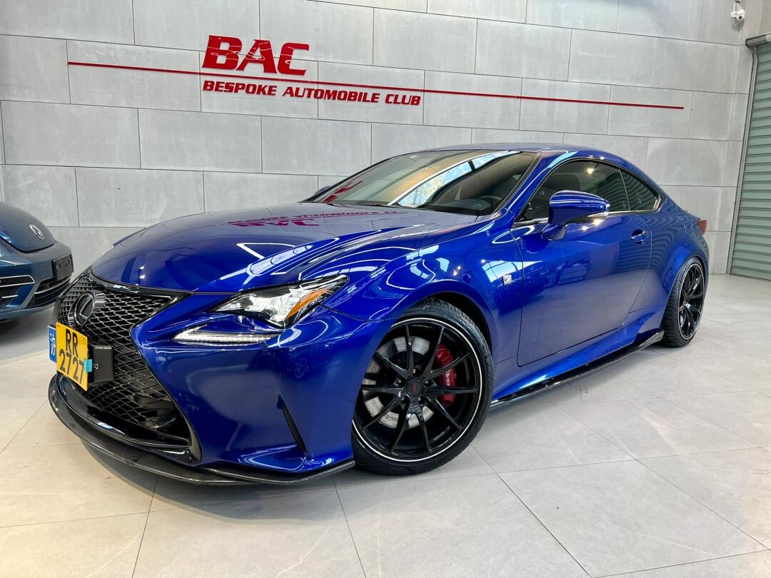 Lexus RC200 Glanzen Silkblaze Style Carbon Fiber Parts - styling view