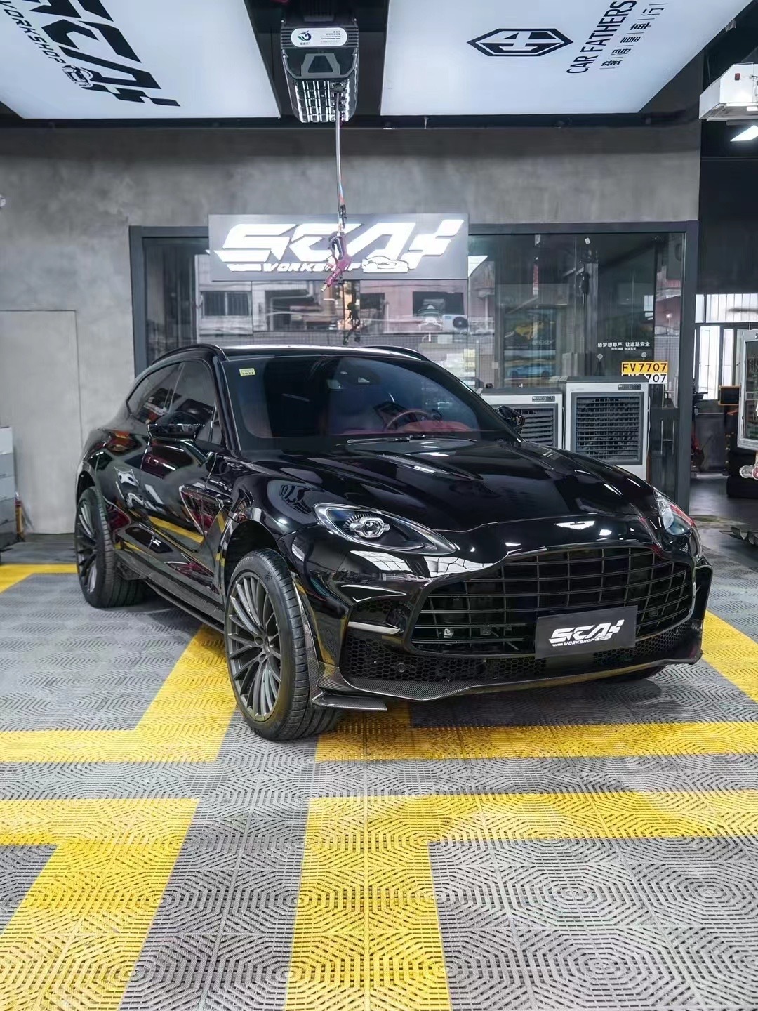 Aston Martin DBX 707 Style Conversion Parts - styling view