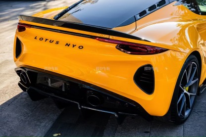 Lotus Emira Ocean Design Style Dry Carbon Parts - styling view