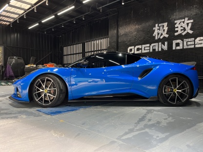 Lotus Emira Ocean Design Style Dry Carbon Parts - styling view