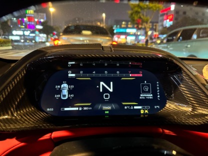 Lotus Emira Carbon Trim Parts - styling view