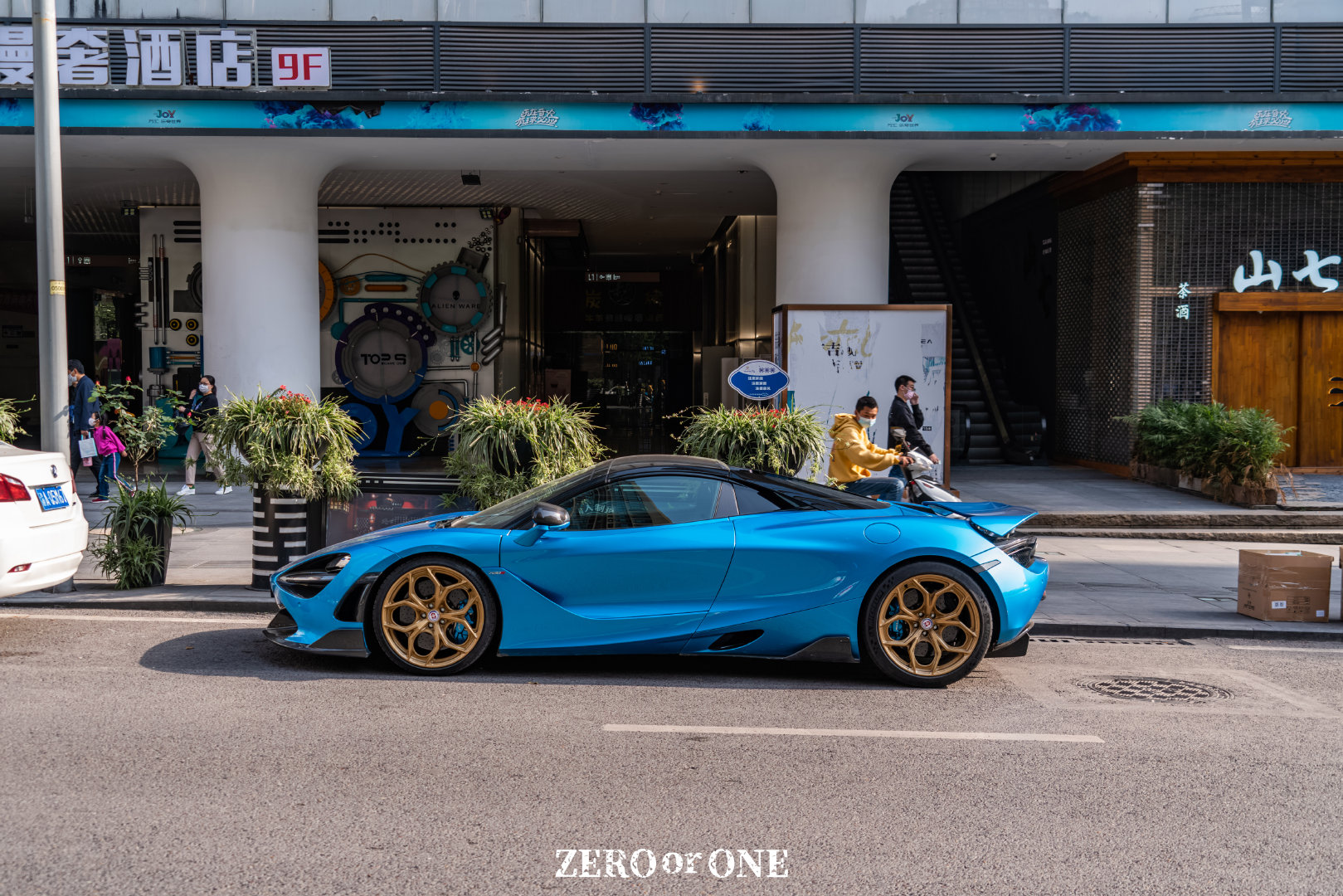 McLaren 720S V Style Carbon Fiber Parts - styling view
