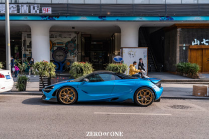 McLaren 720S V Style Carbon Fiber Parts - styling view