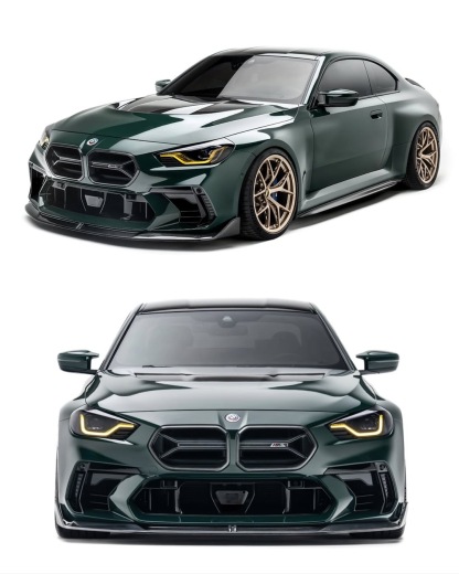 BMW G87 M2 AR V2 Style Dry Carbon Parts - styling view