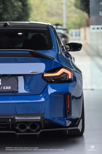 BMW G87 M2 AR V2 Style Dry Carbon Parts - styling view