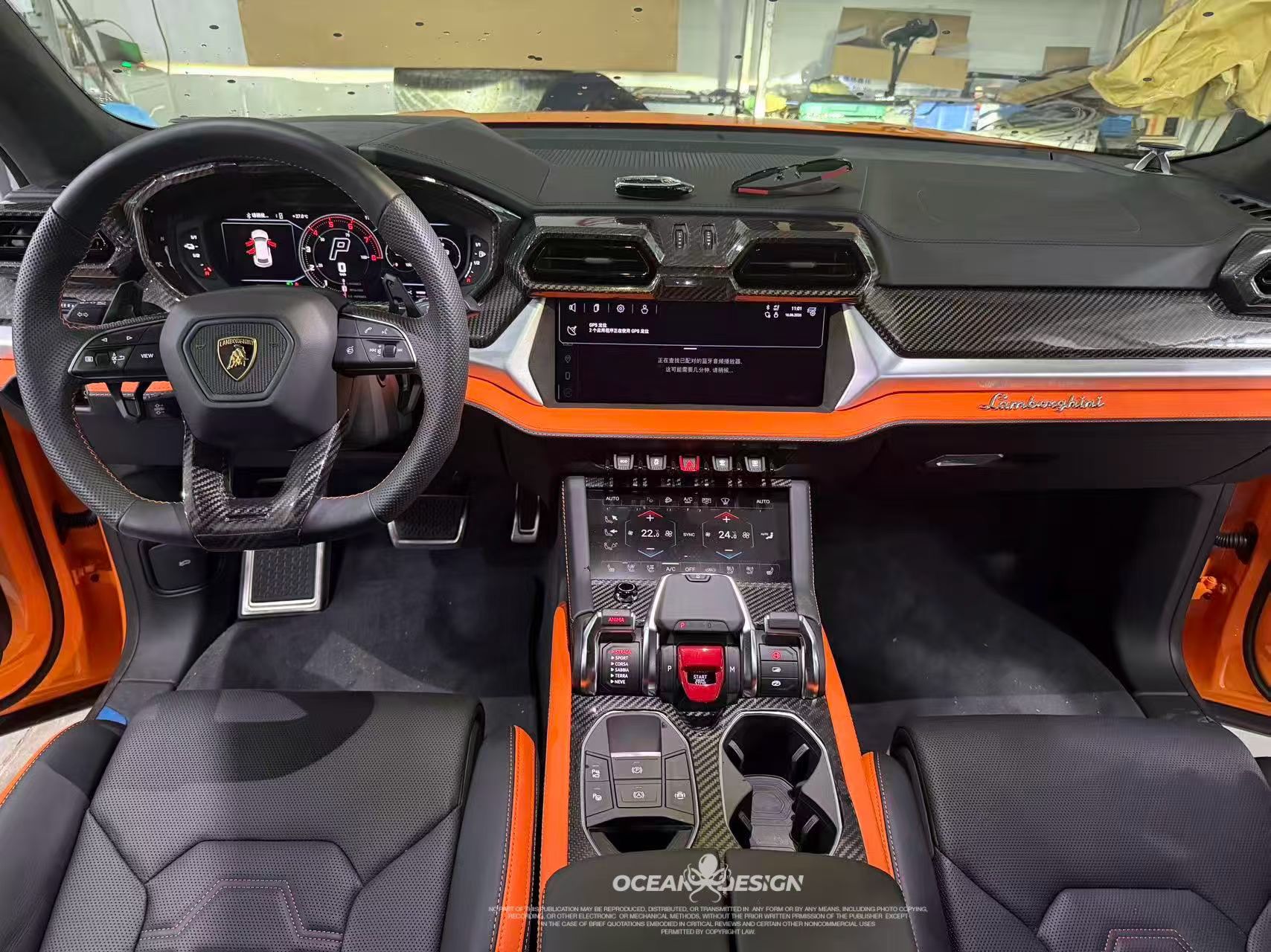 Lamborghini Urus SE Dry Carbon Interior Overlays - styling view