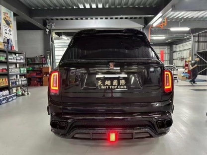 Rolls-Royce Cullinan MSY Generation 2 Style Dry Carbon Body Kit - styling view