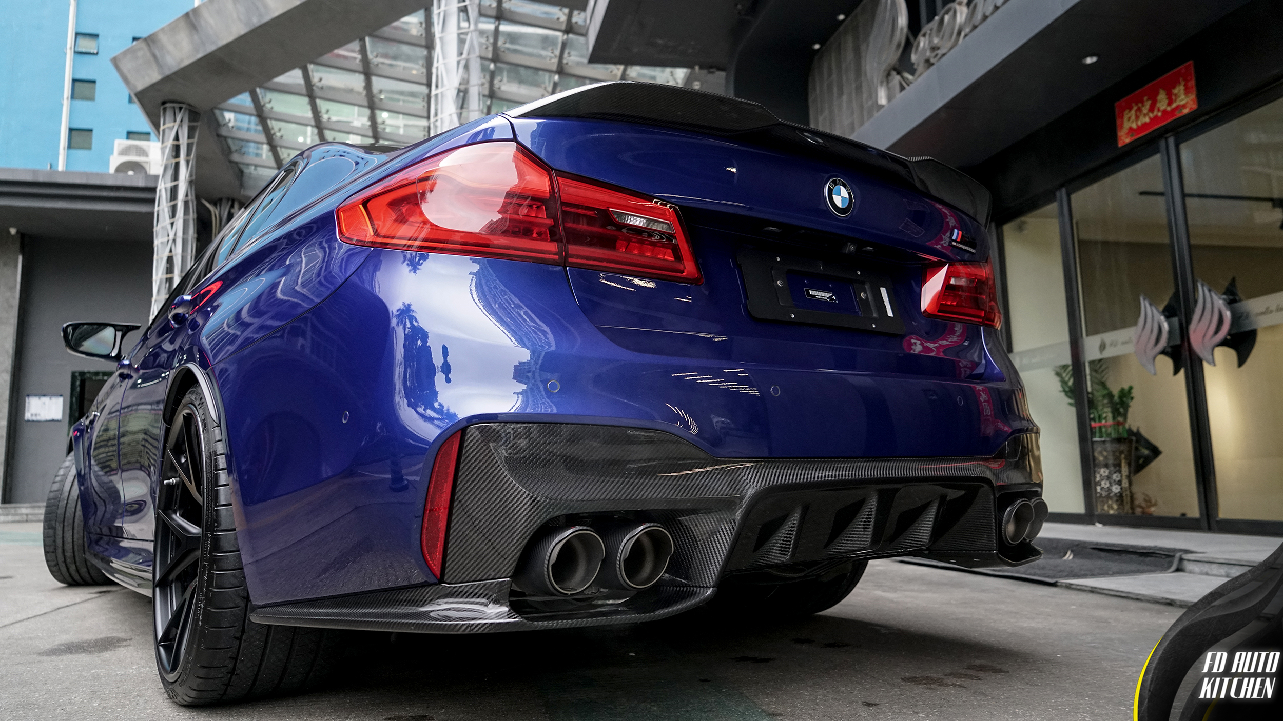 BMW F90 M5 3D Design Style Carbon Fiber Parts - styling view
