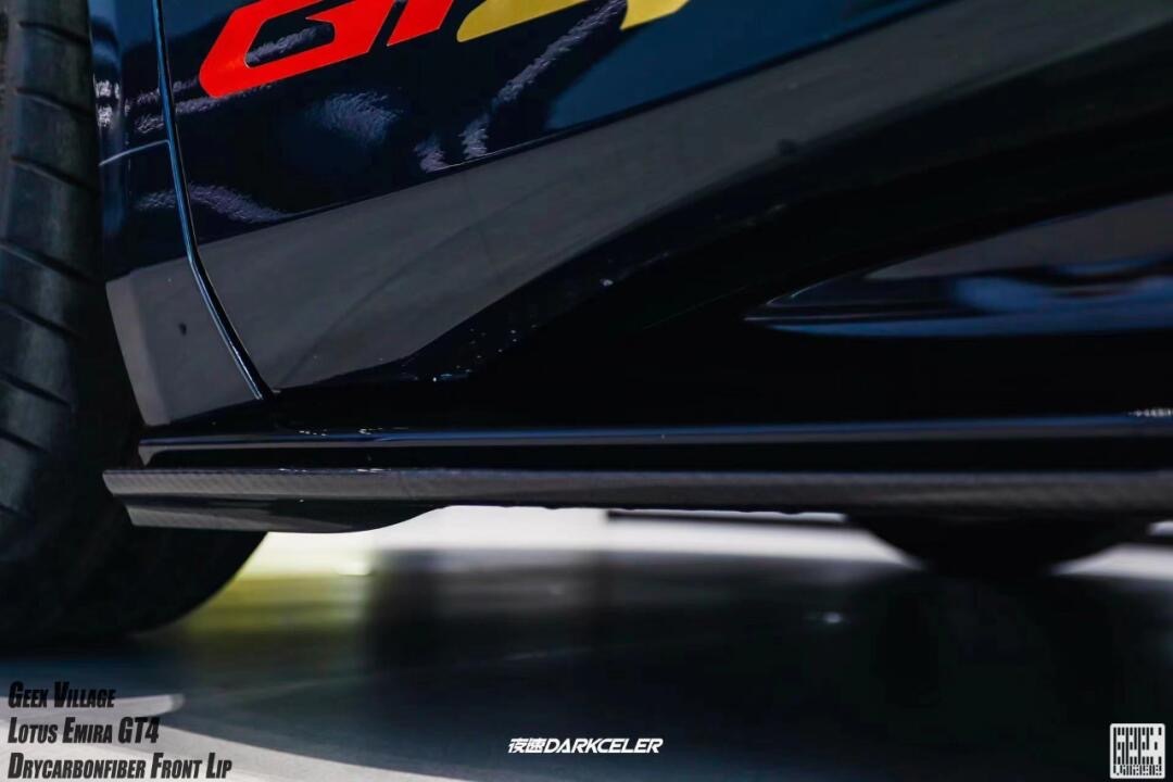 Lotus Emira GT4 Style Parts - styling view