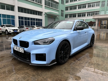 BMW G87 M2 Ocean Design OD Style Dry Carbon Parts - styling view