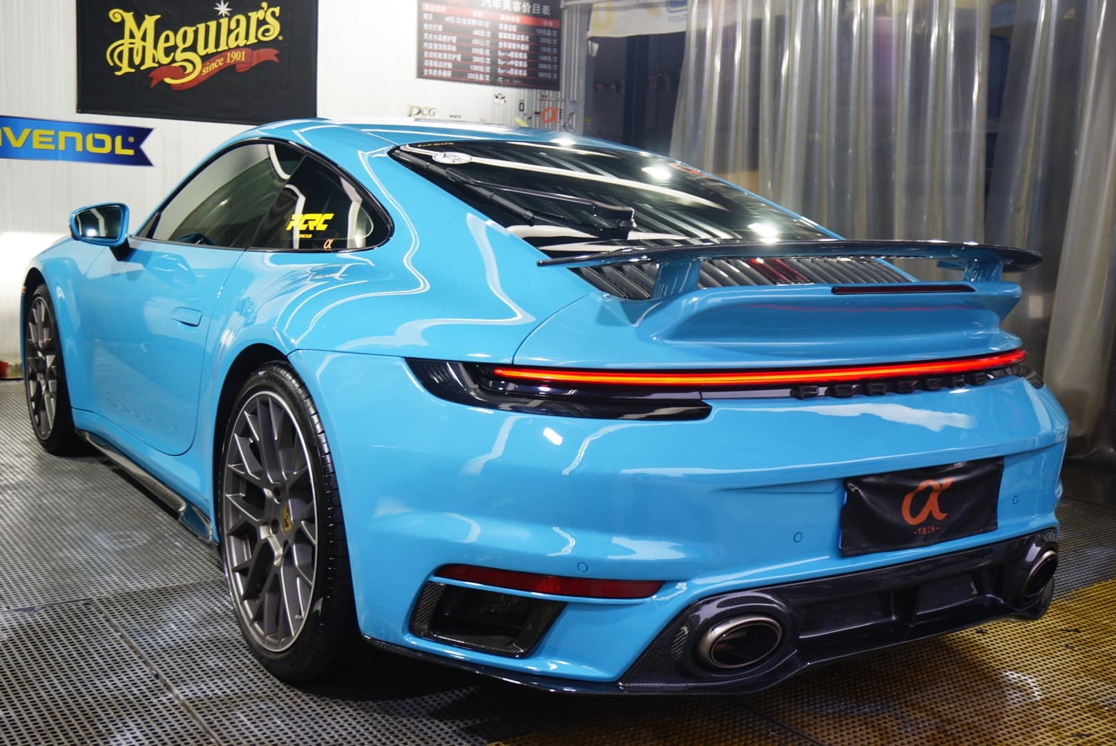 Porsche 911 992.1 Turbo S Style Parts - styling view