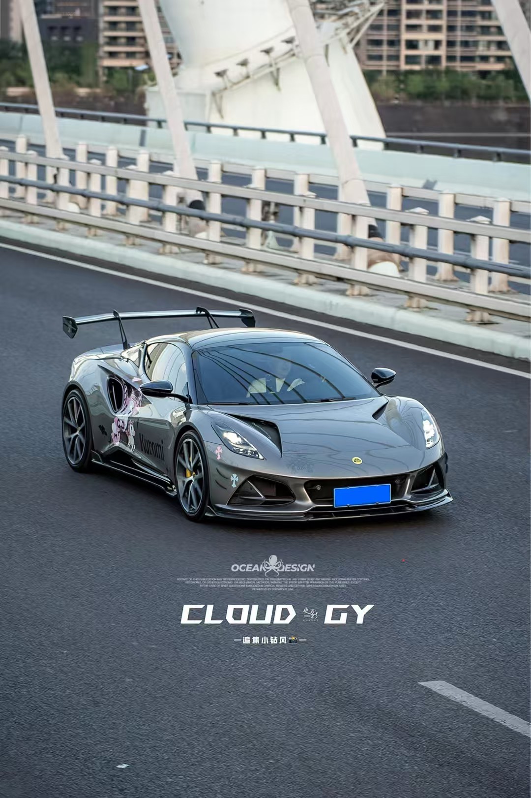 Lotus Emira X Style Dry Carbon GT Wing - styling view