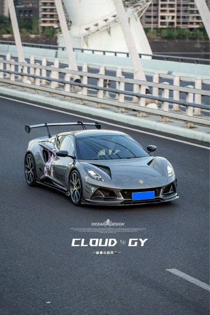 Lotus Emira X Style Dry Carbon GT Wing - styling view