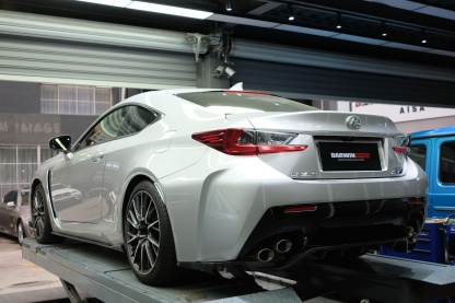 Lexus RC F Ocean Design Style Carbon Fiber Parts - styling view