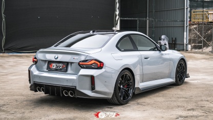 BMW G87 M2 Ocean Design OD Style Dry Carbon Parts - styling view