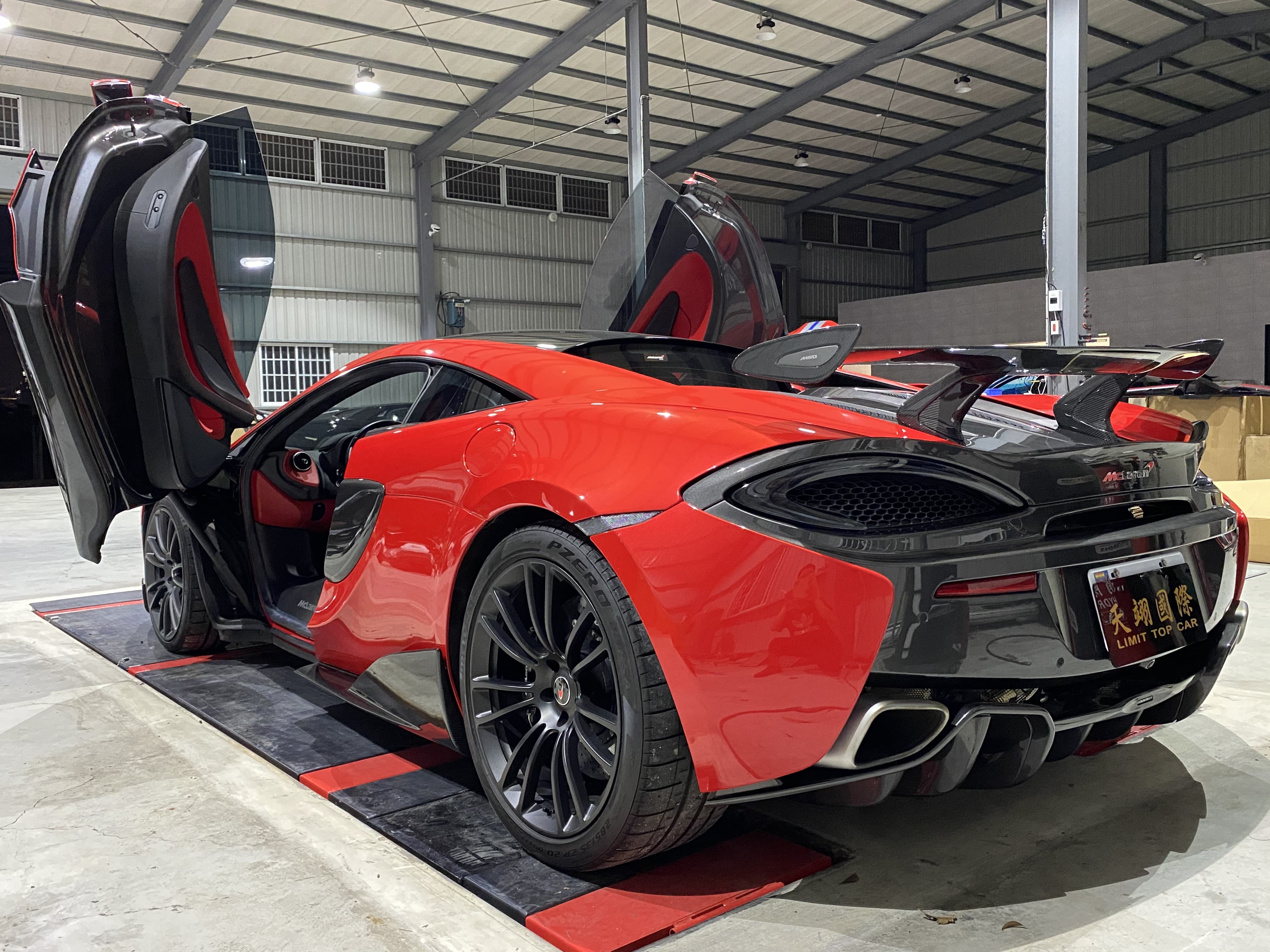 McLaren 540C / 570S to 600LT Style Carbon Fiber Conversion Kit - styling view