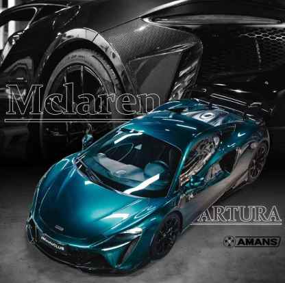 McLaren Artura AMANS Style Parts - styling view